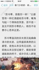 乐鱼官网在线